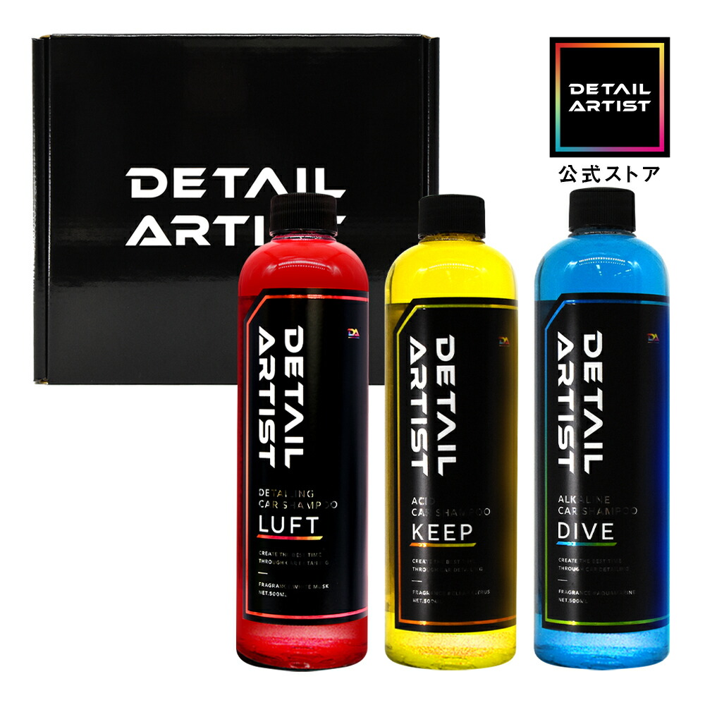 楽天市場】【楽天SS3/4～3/11エントリーでP5倍20％OFF】【DETAIL