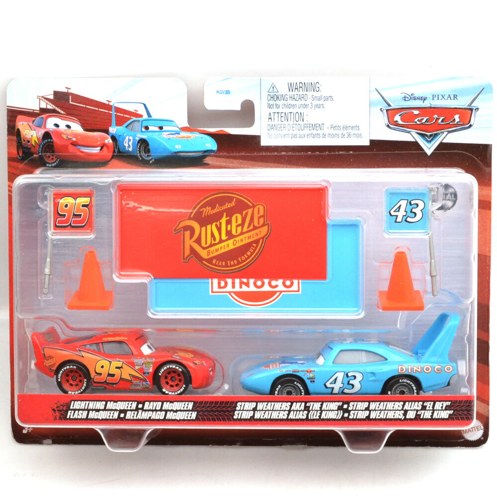 楽天市場】アルティメット ライトニング マックィーンの通販