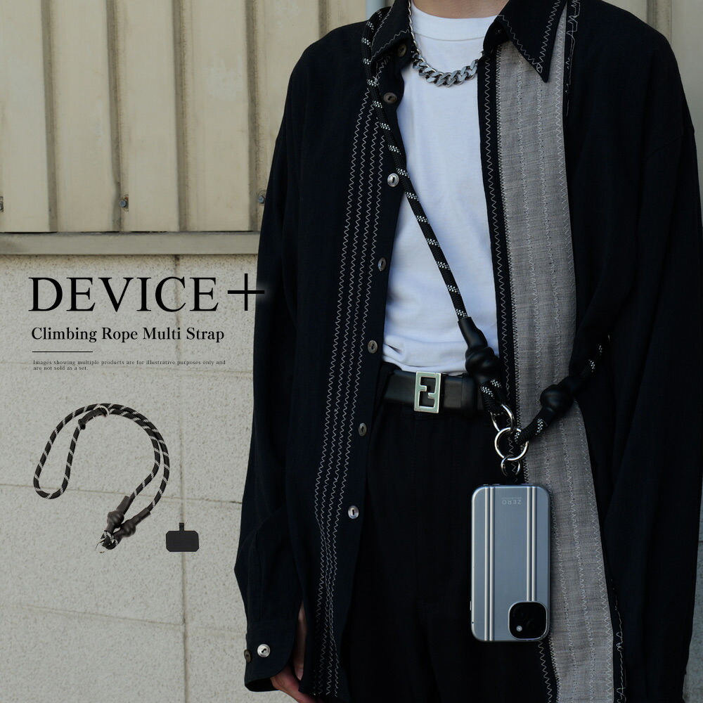 楽天市場】スマホ ショルダーストラップ ネックストラップ 太目 幅広