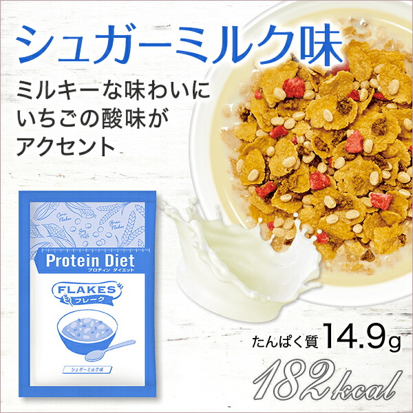 楽天市場】【店内P最大18倍以上開催】【送料無料】【DHC直販