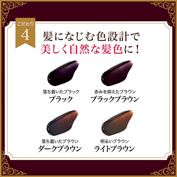 楽天市場】【店内P最大18倍以上開催】【DHC直販】DHC Q10プレミアム