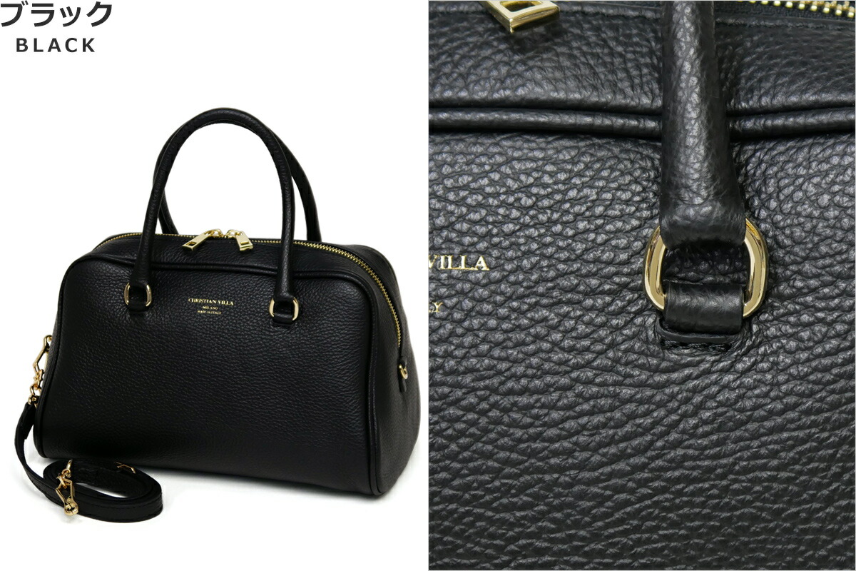 楽天市場】ミニボストンバッグ ボストンバッグ ミニバッグ ミニ