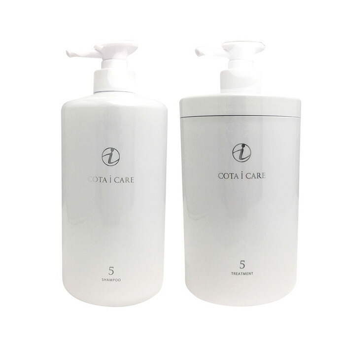 コタアイケアシャンプー5」の人気商品一覧 | 安い商品を通販サイトから