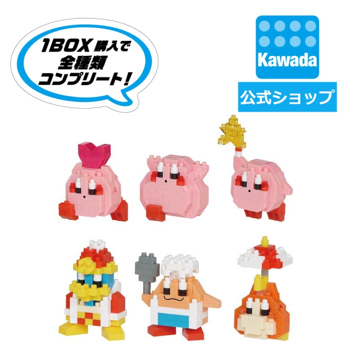 楽天市場】【スーパーセール期間はポイント10倍！※要エントリー】ナノ