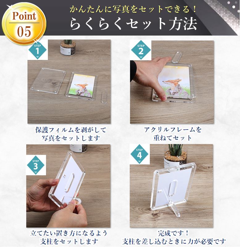 楽天市場】【楽天SS 期間ポイント5倍！】フォトフレーム アクリル