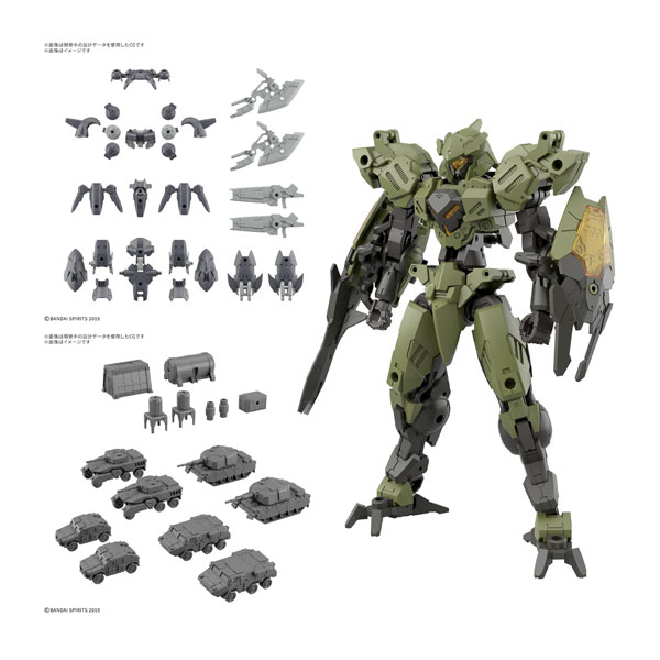 楽天市場】30MM 1/144 3種セット (bEXM-40 ノヴァルヴ グリーン