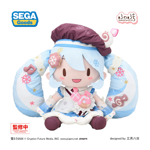 楽天市場】初音ミクシリーズ 初音ミク メガジャンボ ふわふわ