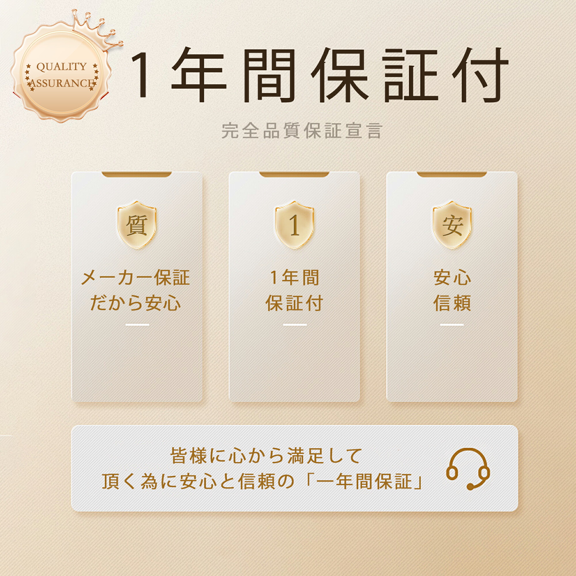 楽天市場】【SS期間限定】クーポン配布中！ノートパソコン Office付き