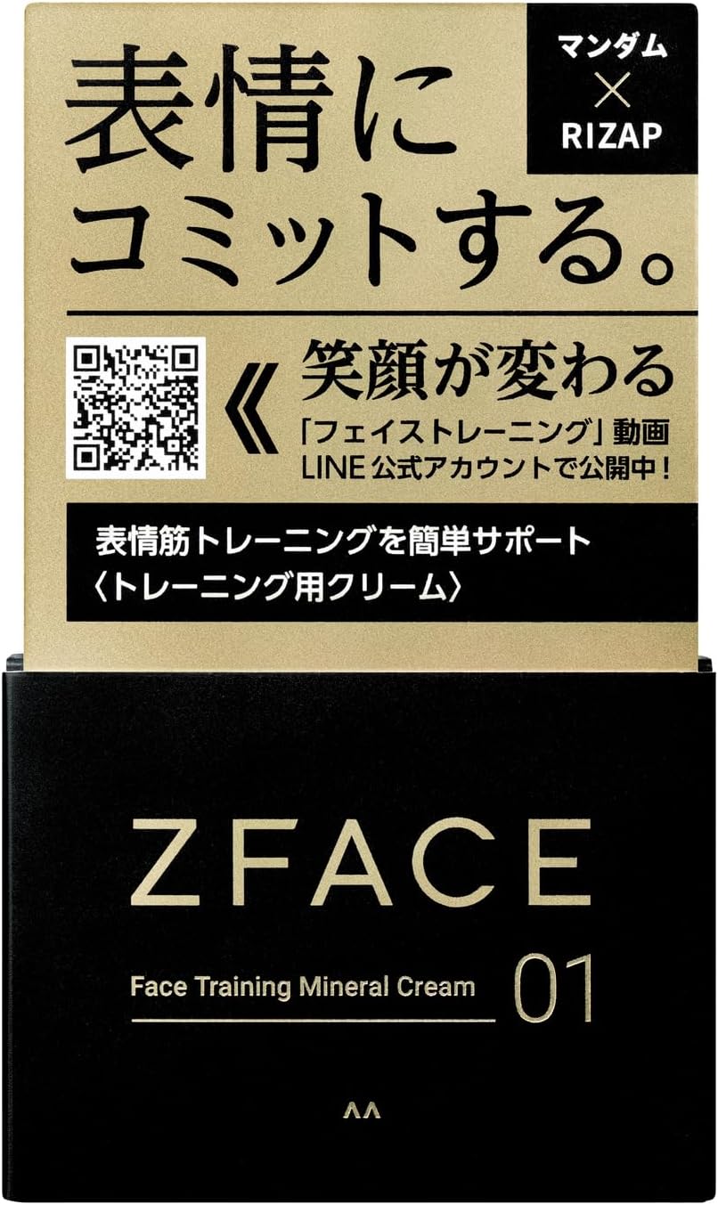 ZFACE」の人気商品一覧 | 安い商品を通販サイトから探す - 価格.com
