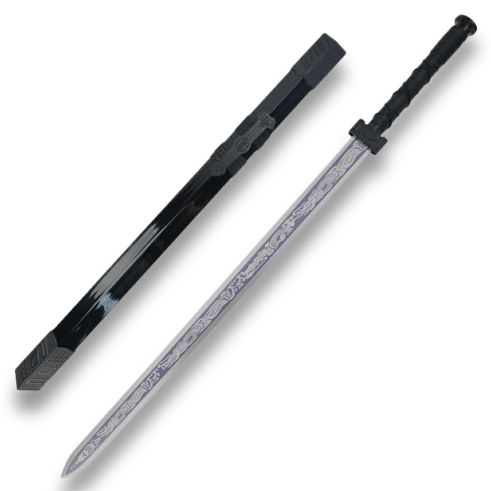 楽天市場】中国 模造剣の通販