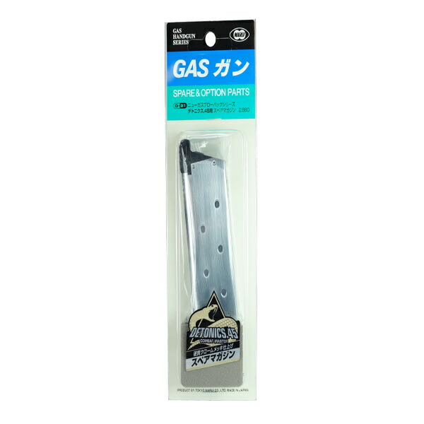 楽天市場】デトニクス．45 マガジンの通販