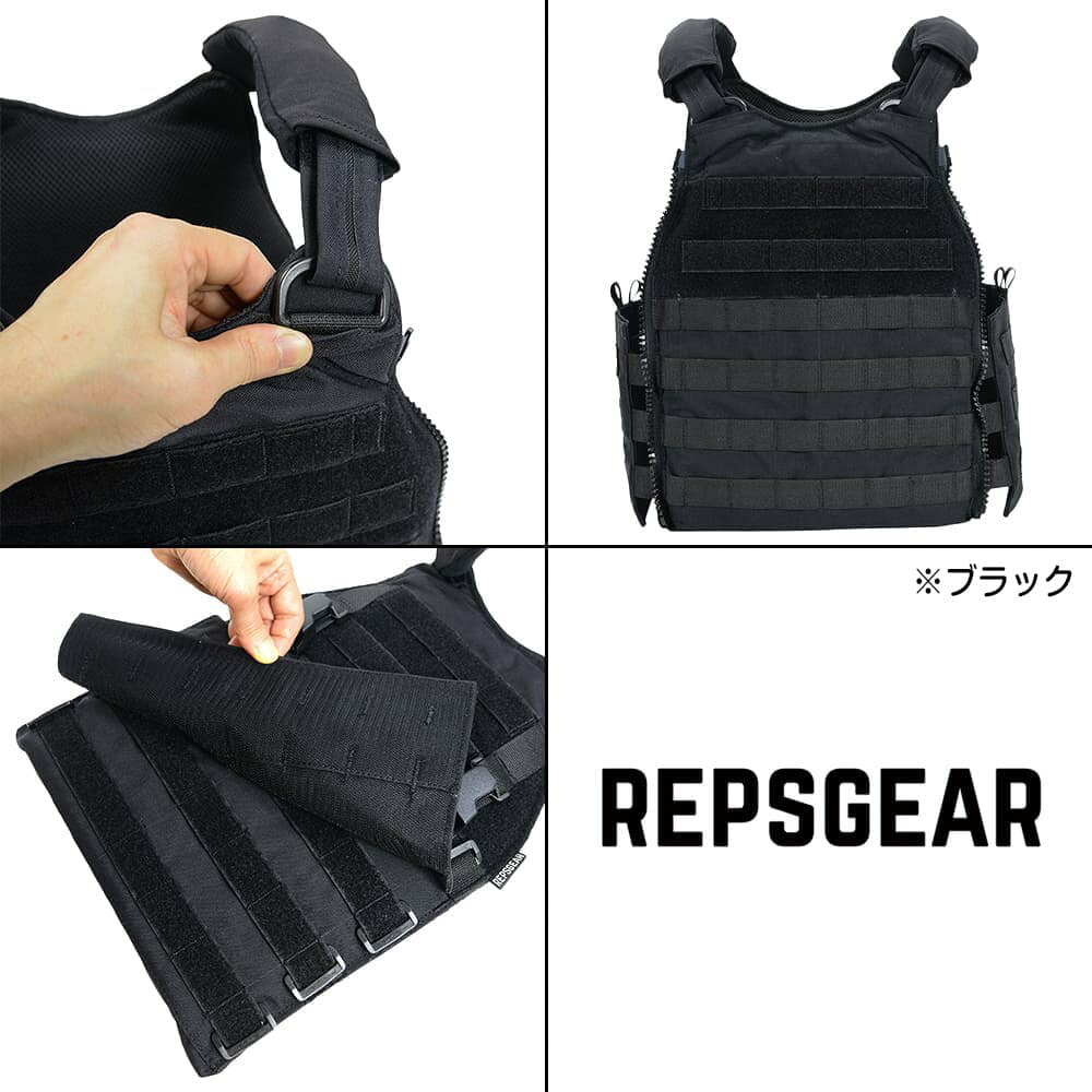 楽天市場】REPSGEAR プレートキャリア SCARAB スカラベ PTVT08