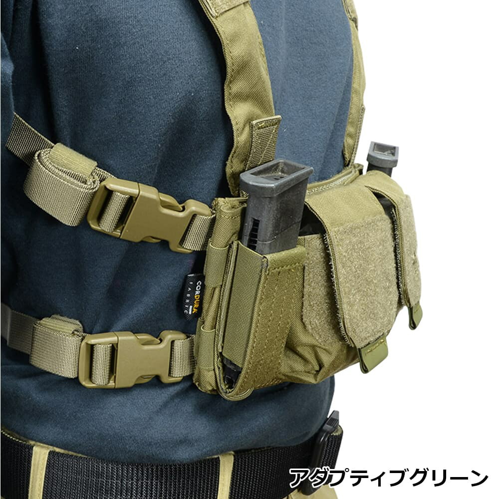 楽天市場】HELIKON-TEX チェストリグ COMPETITION MULTIGUN RIG 各種