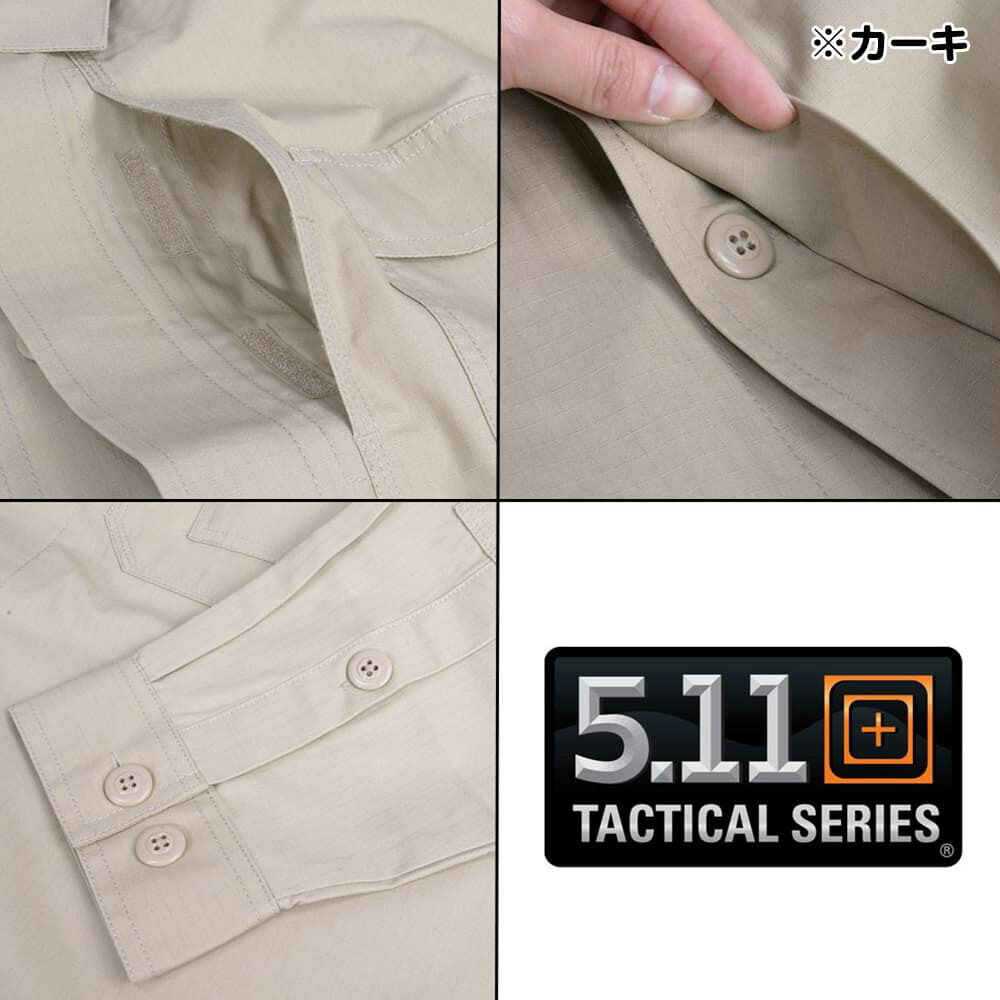 楽天市場】5.11タクティカル TDUシャツ 長袖 リップストップ 72002
