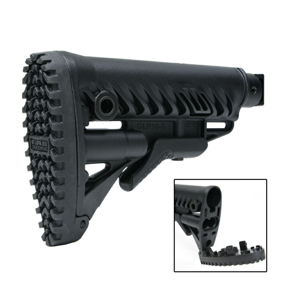 楽天市場】FAB Defense バットストックキット SAIGA 12用 折り畳み式
