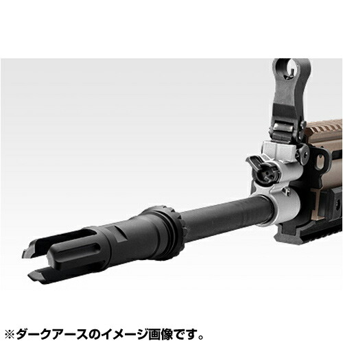 楽天市場】東京マルイ 次世代電動ガン SCAR-H [ ブラック ] スカーH