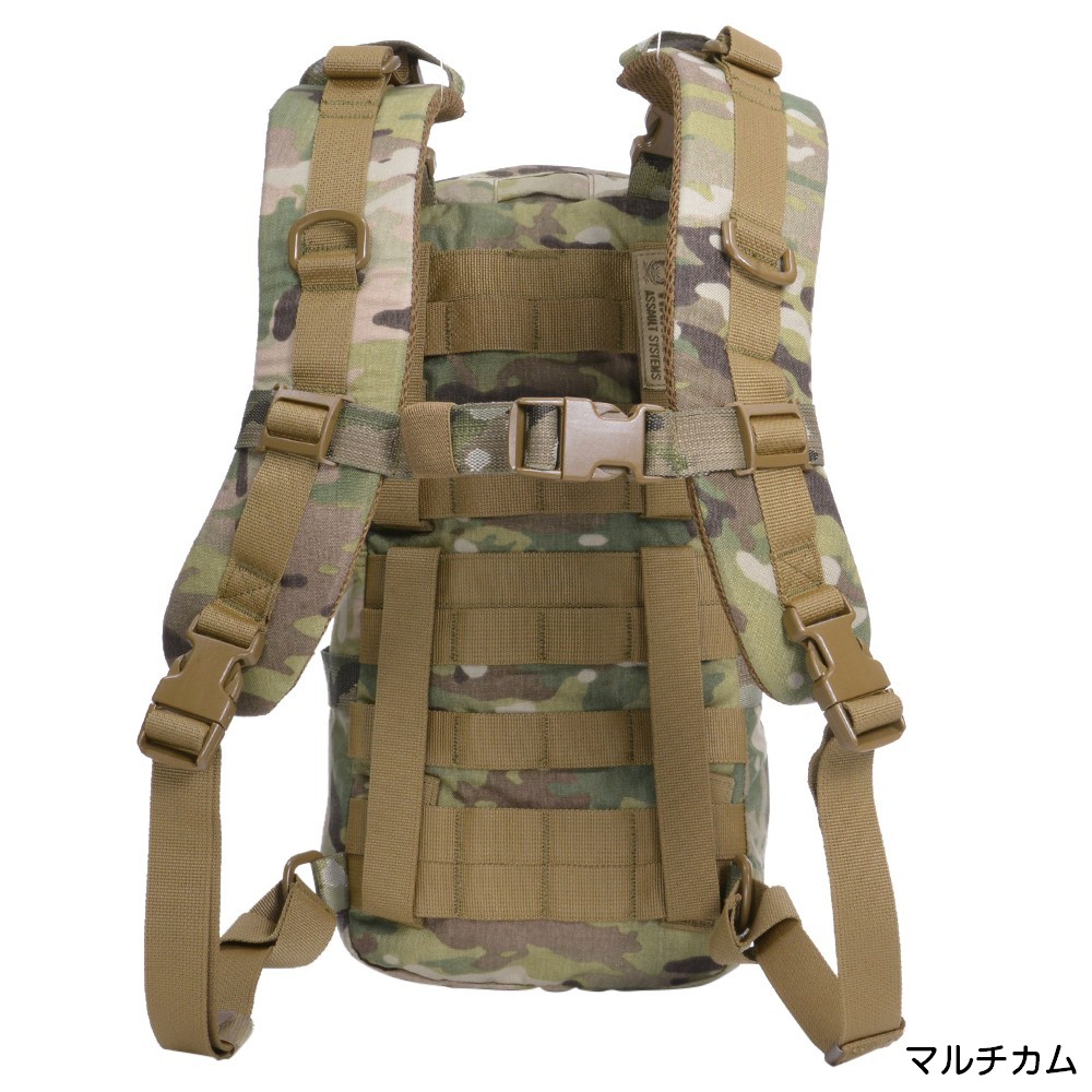 楽天市場】Warrior Assault Systems ハイドレーションキャリア Cargo