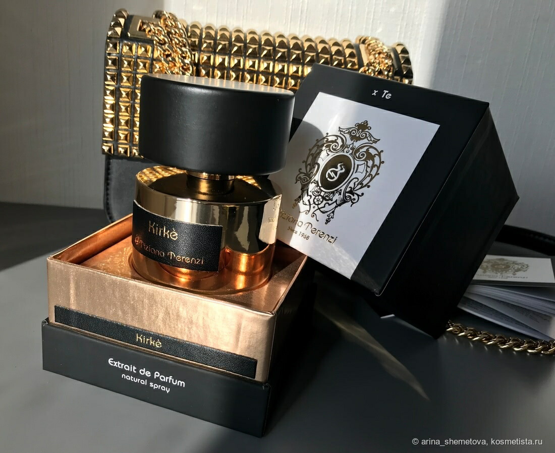 楽天市場】TIZIANA TERENZI ティツィアーナ テレンツィ カーク エクス