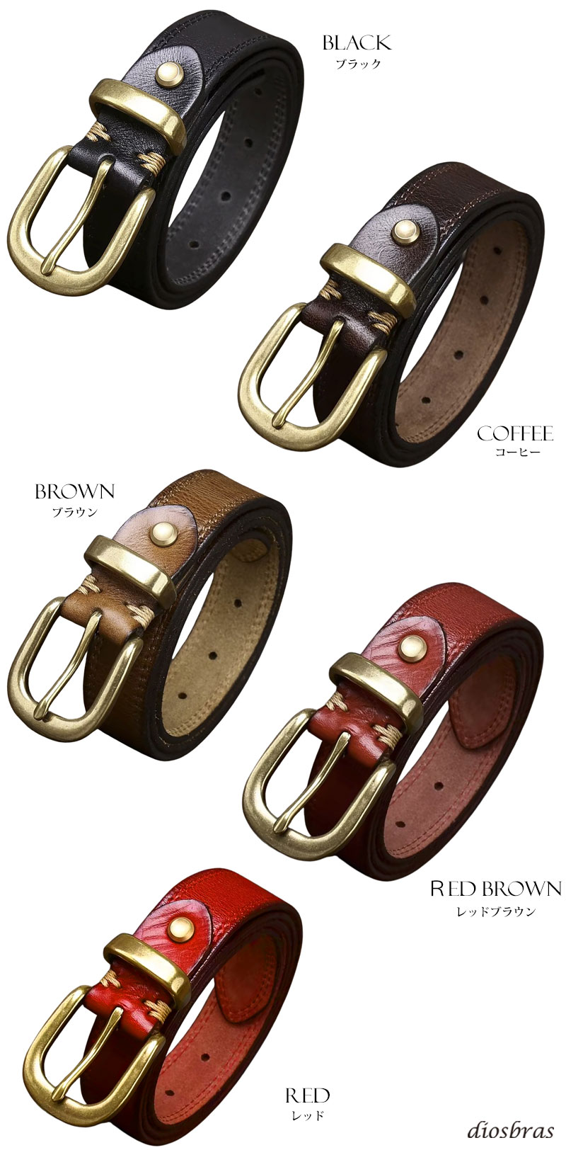 楽天市場】レザー ベルト メンズ 本革 ビジネス ロング 本革ベルト 黒