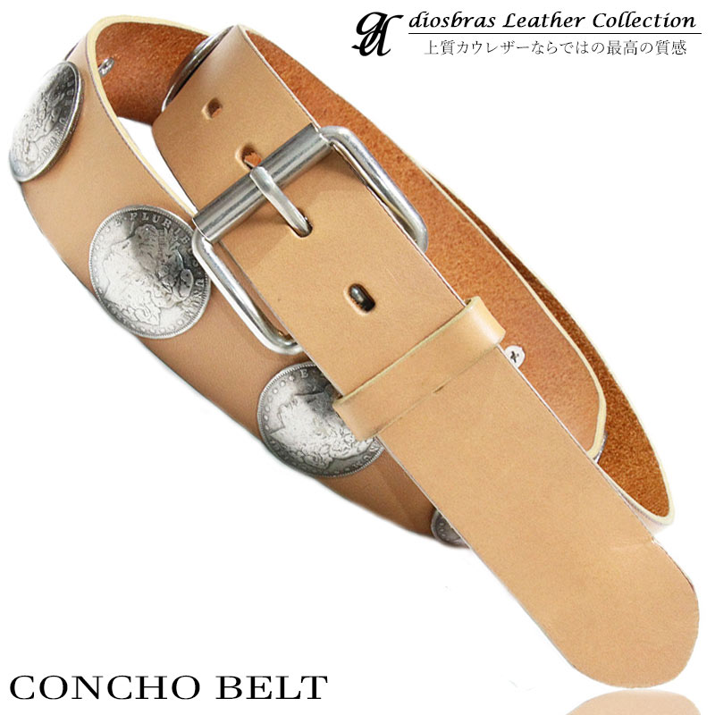 楽天市場】ベルト メンズ 本革 コンチョ バックル イーグルコイン