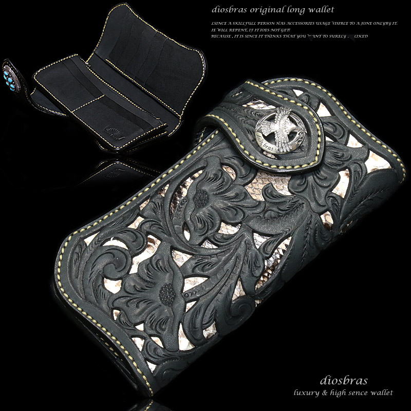 楽天市場】バイカーズウォレット レザーウォレット メンズ 長財布 本革