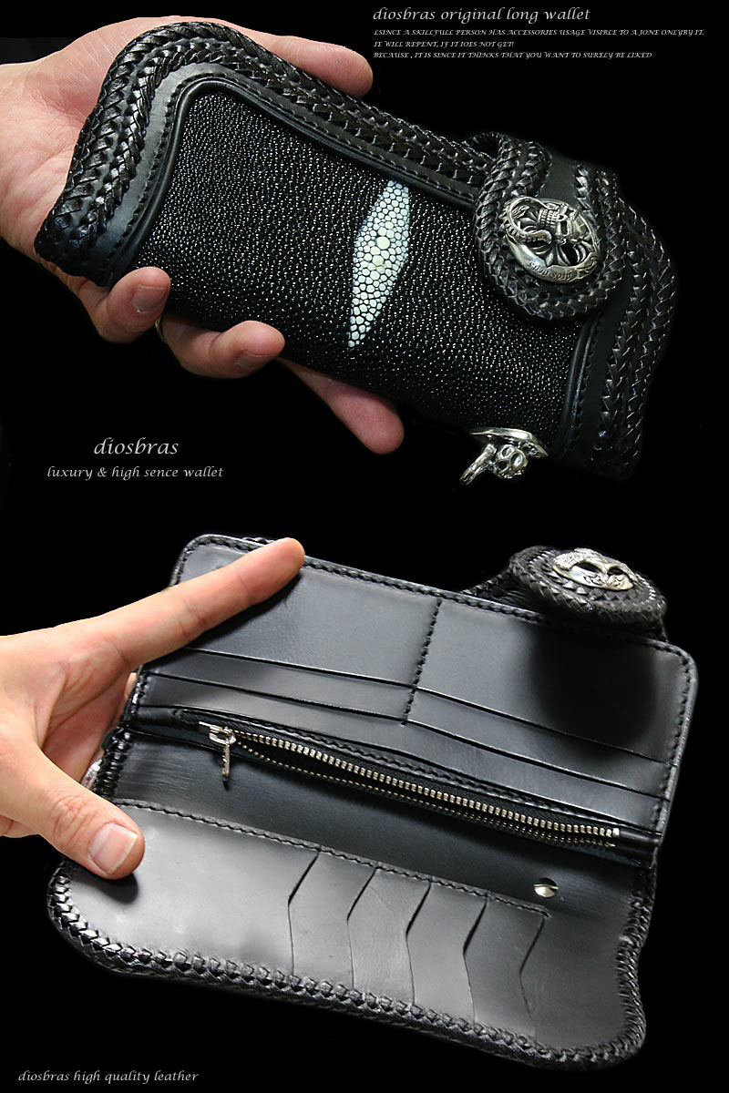 楽天市場】メンズ長財布 バイカーズウォレット 3重装飾 レザー