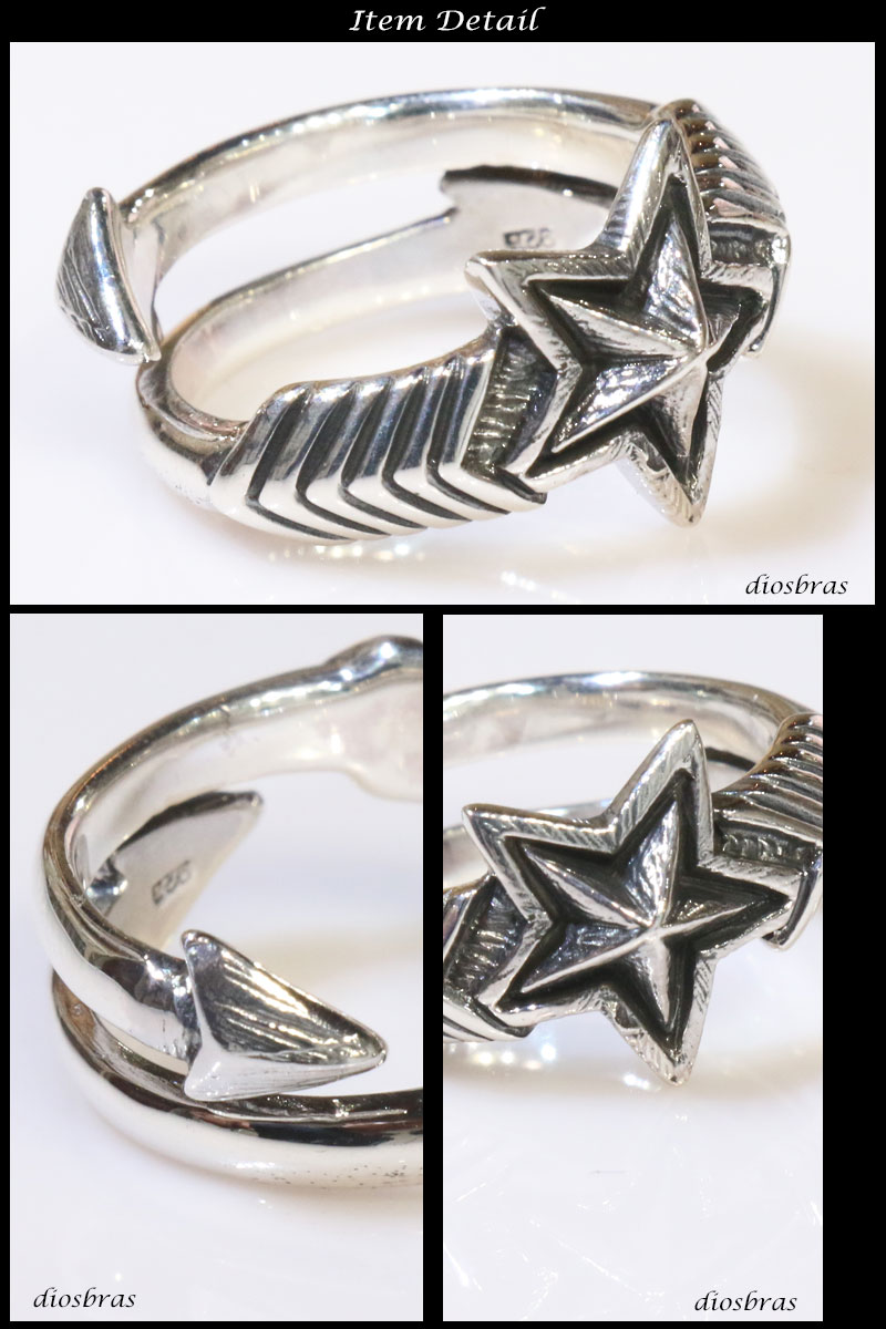 楽天市場】リング スター 星 一ツ星 ワンスター 立体的 シルバー925