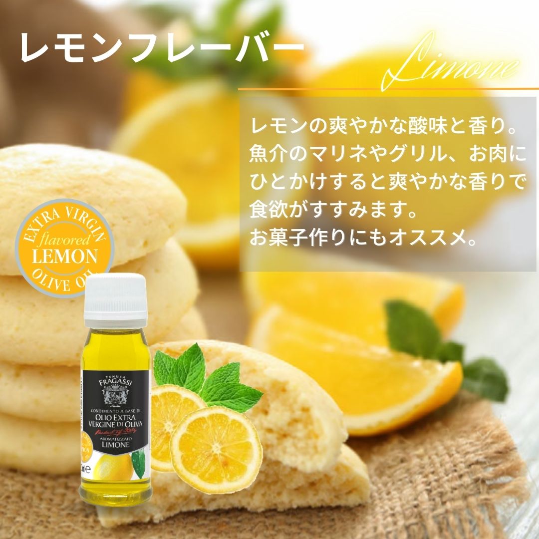 楽天市場】ベルデアブルッツオ エクストラバージンオリーブオイル