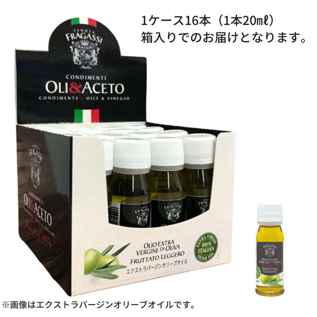 楽天市場】ベルデアブルッツオ エクストラバージンオリーブオイル