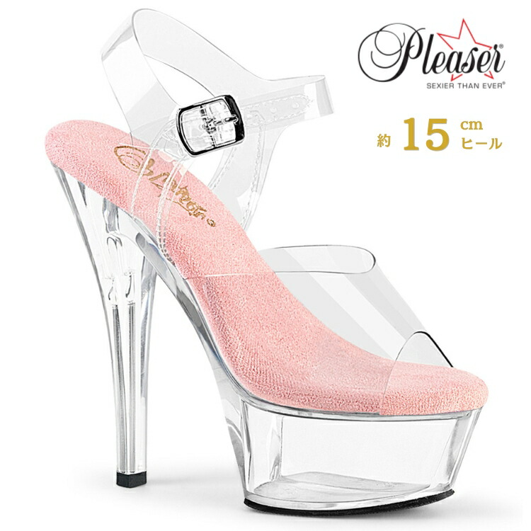 楽天市場】ヒール 15cm コンテストの通販