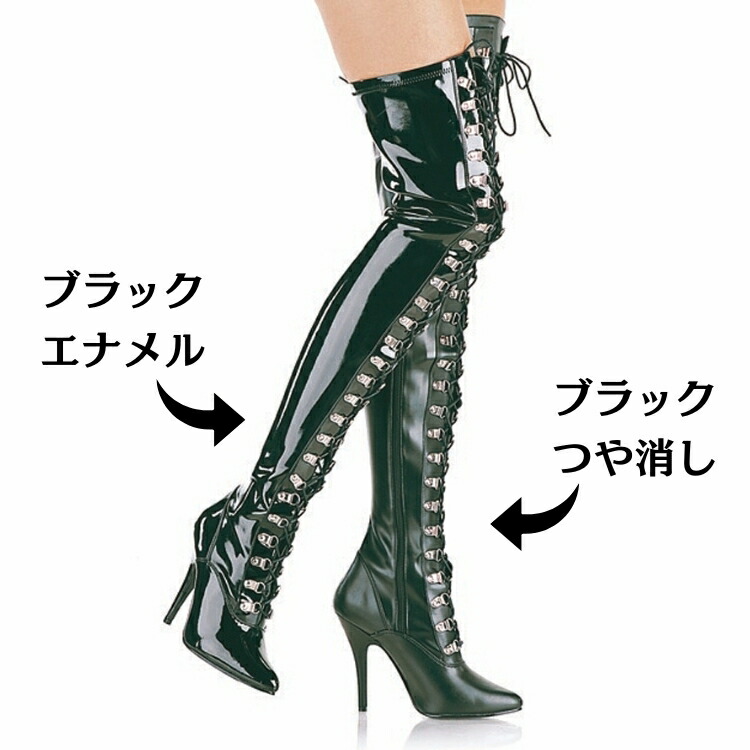 楽天市場】Pleaser プリーザー サイハイブーツ ニーハイブーツ 黒 赤