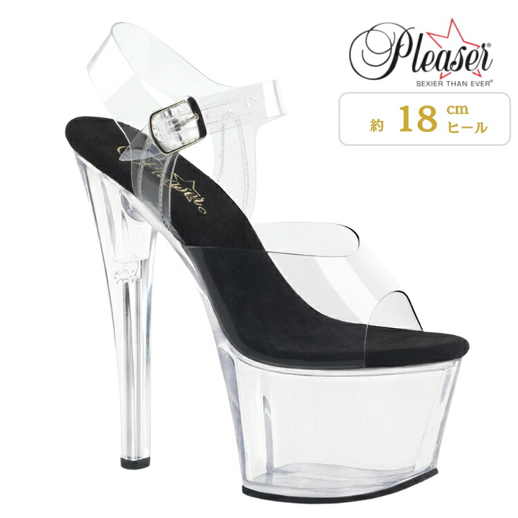 楽天市場】Pleaser プリーザー ヒール サンダル 厚底 18cm ヒール 透明