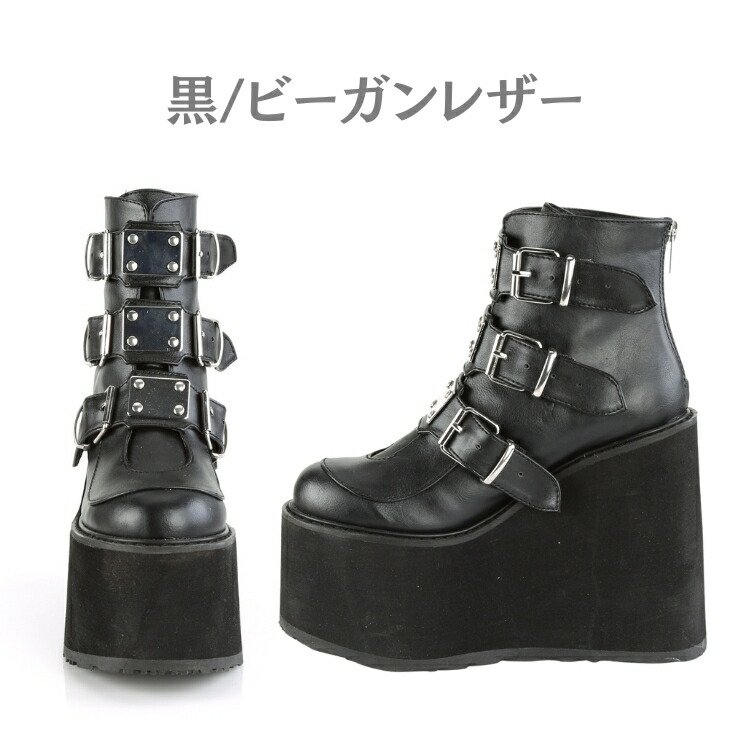 楽天市場】demonia デモニア 厚底 ブーツ ショートブーツ 厚底