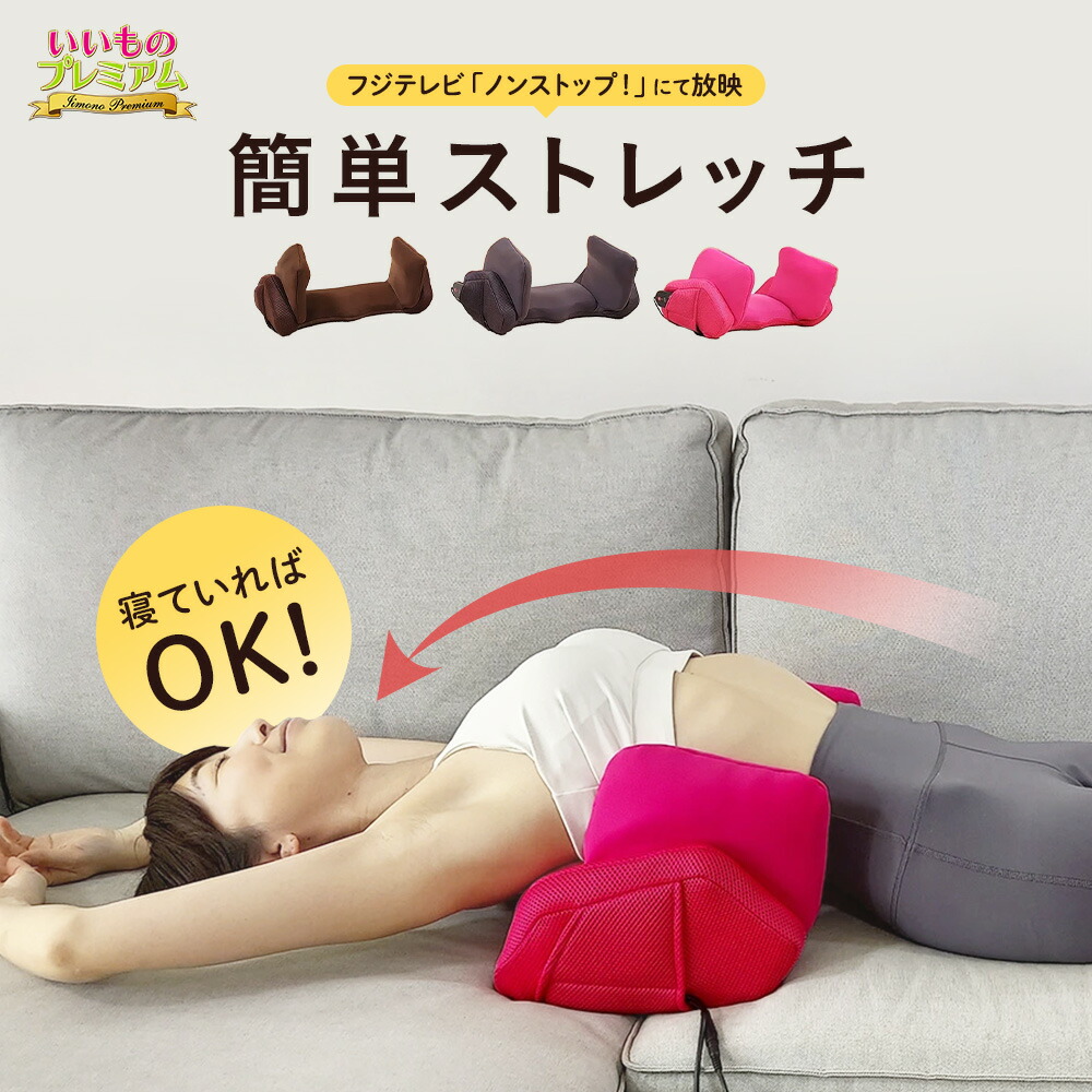 エアプリエ」の人気商品一覧 | 安い商品を通販サイトから探す - 価格.com