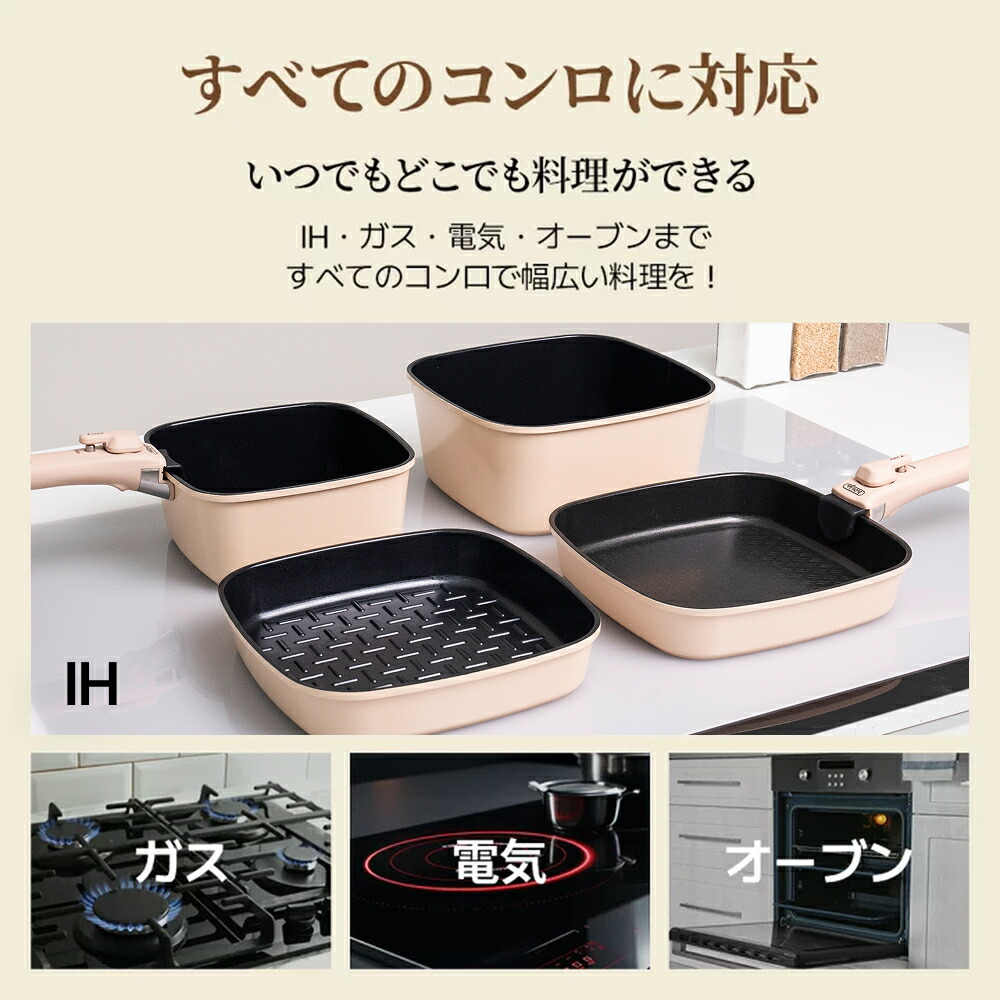 楽天市場】＼今だけ限定クーポン配布中！／ボオグル 15点セット