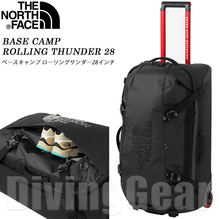 楽天市場】THE NORTH FACE ノースフェイス NM82414 BASE CAMP ROLLING
