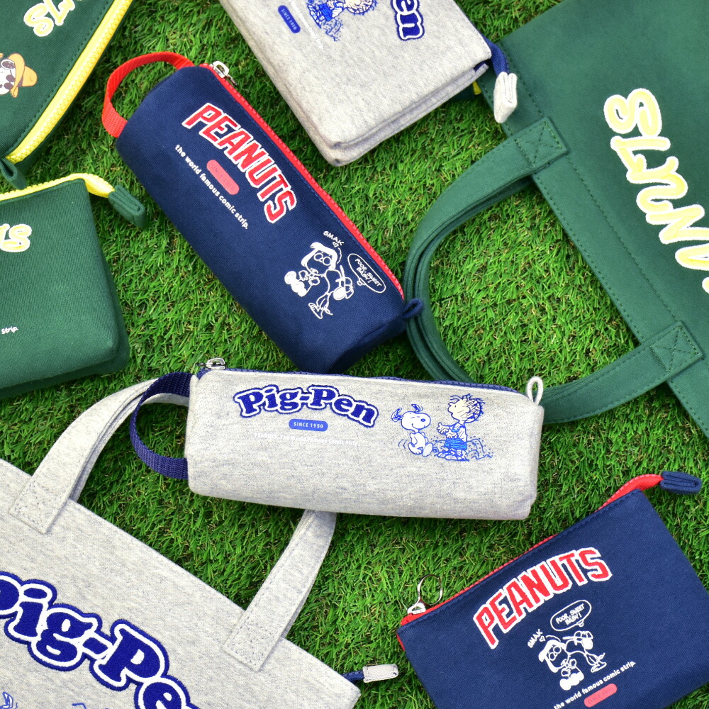 楽天市場】スヌーピー ペンケース 筆箱 ペンポーチ グレー(SPZ-2879