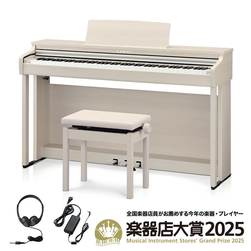 楽天市場】電子ピアノ カワイ cn29aの通販