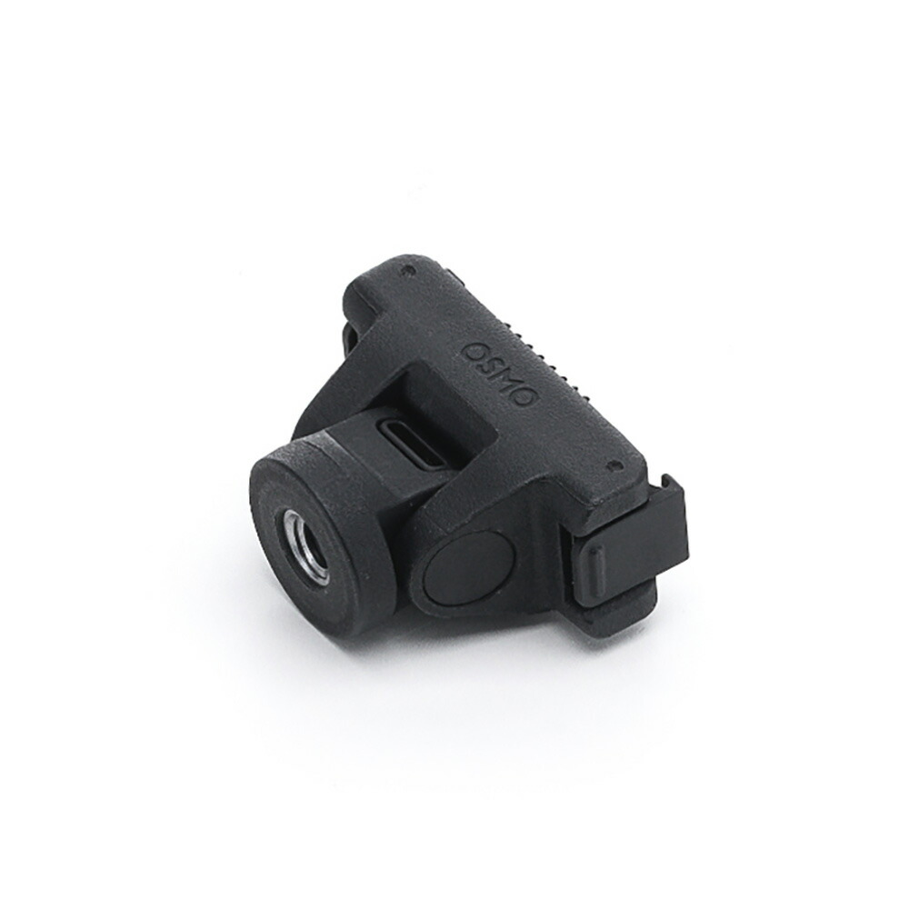 楽天市場】Osmo クイックリリース式調整型アダプターマウント : DJI