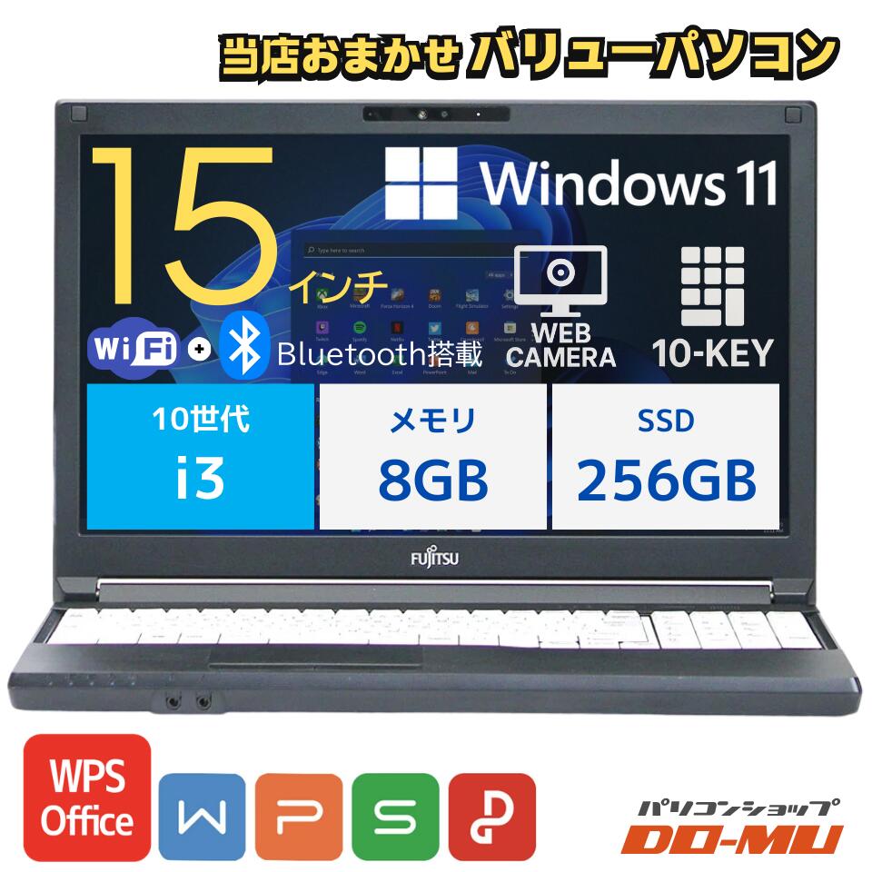 楽天市場】第13世代 Core i7 メモリ16GB SSD 512GB HP Laptop 15