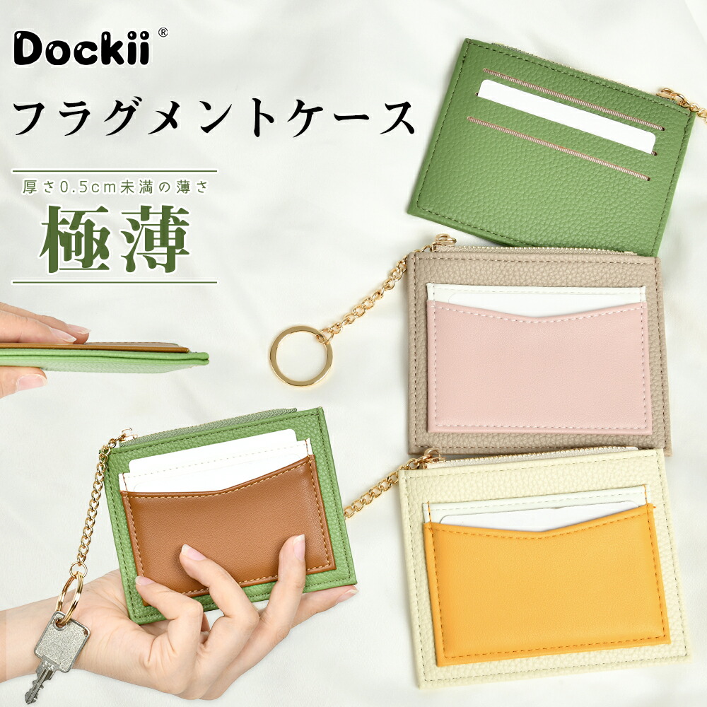 楽天市場】【新品】 ルイヴィトン ミニ財布 コインケース キーリング