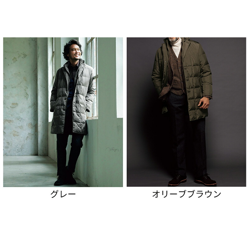 楽天市場】セール40%OFF 【ドゥクラッセ】 マジカルダウン ・ ロング