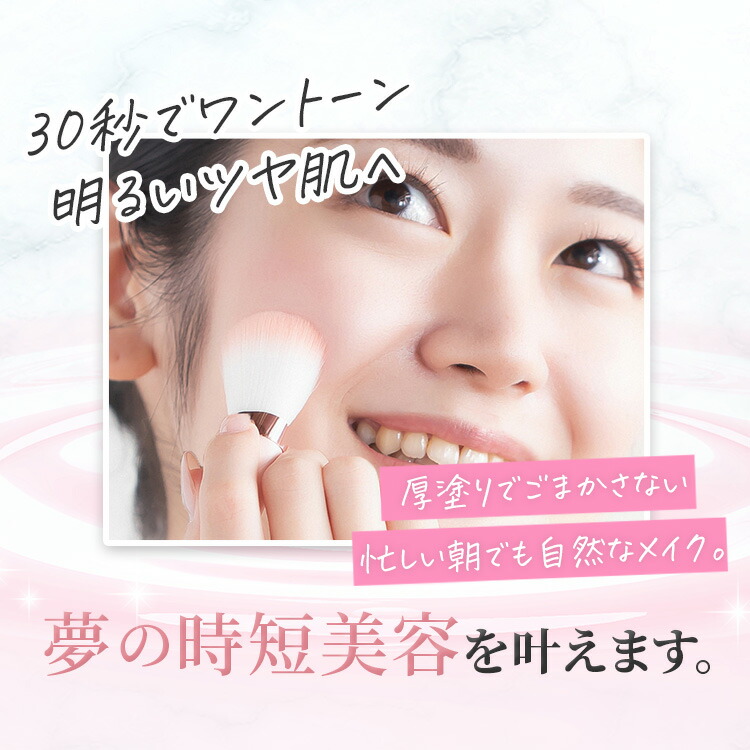 楽天市場】4日20:00~【SALE50％OFF☆先着+10%OFFクーポン発行】 公式