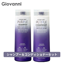楽天市場】ジョバンニ シャンプー 紫の通販