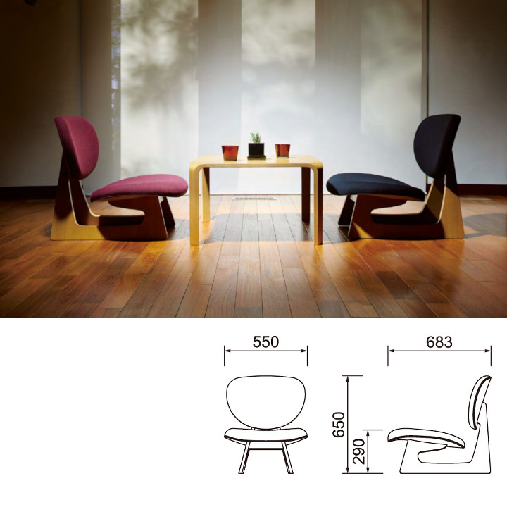 楽天市場】天童木工 長大作低座イス S-5016NA-ST張地Cグレード[低座椅