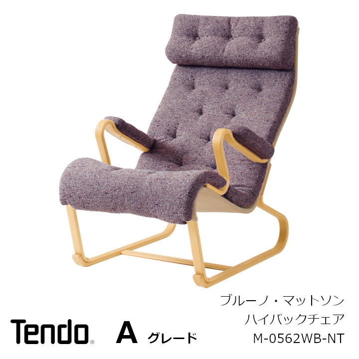 楽天市場】［3月5日(木)24h限定!エントリーで最大5倍＆100%ポイント