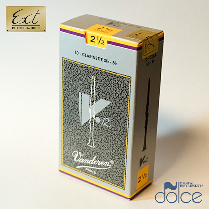 クラリネットリード　ext加工 楽天市場】Vandoren バンドレン B♭クラリネットリード クラリネット