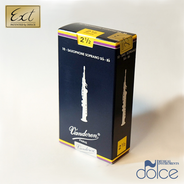 楽天市場】☆バンドレン(バンドーレン) テナーサックスリード 青箱