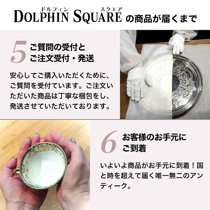 楽天市場】【SOLD OUT】イギリス 英国 シルバー 刻印入り ジュエリー