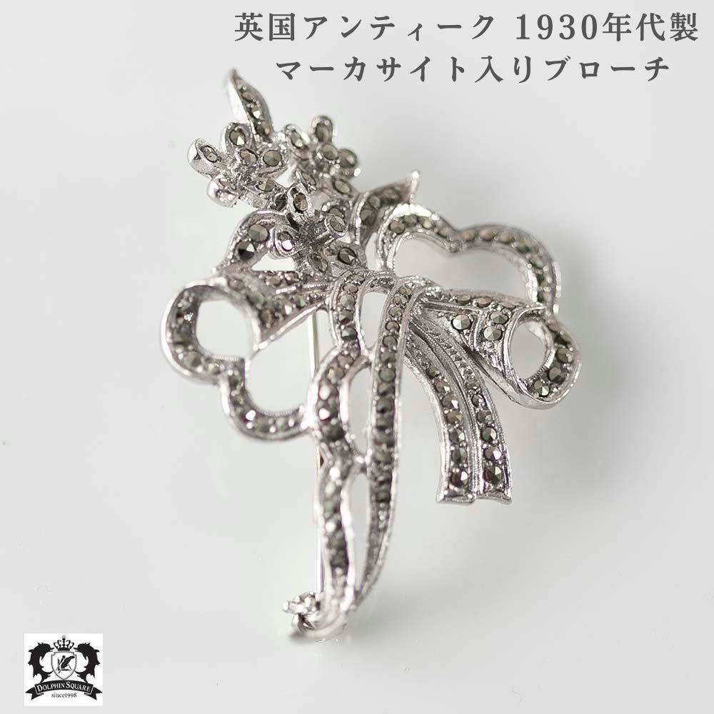 楽天市場】【50％OFF】【動画あり】アンティーク ブローチ マーカ